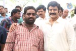 Balakrishna New Movie Opening Photos 02 - 144 of 214