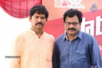 Balakrishna New Movie Opening Photos 02 - 146 of 214