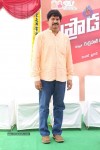 Balakrishna New Movie Opening Photos 02 - 174 of 214