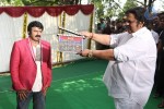 Balakrishna New Movie Opening Photos 02 - 189 of 214