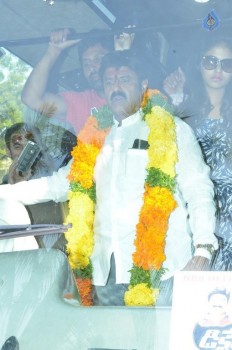 Balakrishna Rally in Dictator Audio - 9 of 54