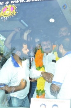 Balakrishna Rally in Dictator Audio - 21 of 54