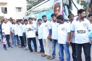 Balakrishna Rally in Dictator Audio - 31 of 54