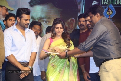 Balakrishnudu Movie Audio Launch - 10 of 42