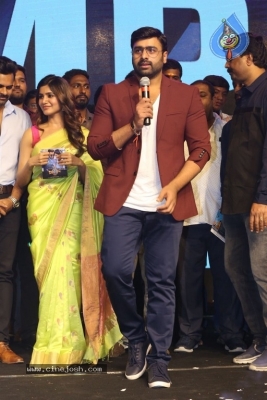 Balakrishnudu Movie Audio Launch - 11 of 42