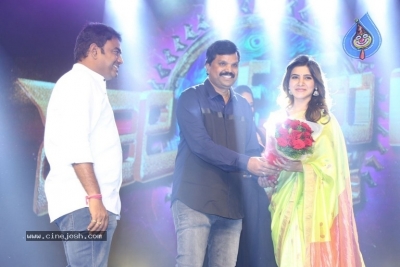 Balakrishnudu Movie Audio Launch - 19 of 42