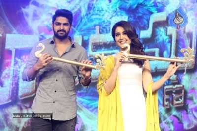 Balakrishnudu Movie Audio Launch 2 - 8 of 34