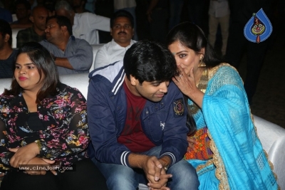 Balakrishnudu Movie Audio Launch 2 - 25 of 34