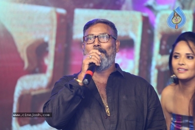 Balakrishnudu Movie Audio Launch 2 - 29 of 34