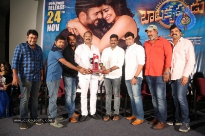 Balakrishnudu Pre Release Event Photos - 3 of 20