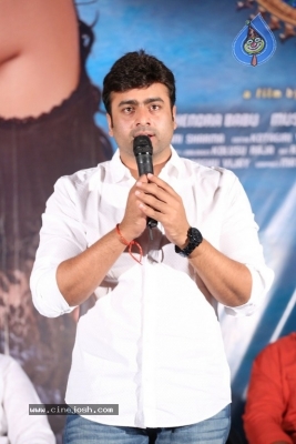 Balakrishnudu Pre Release Event Photos - 8 of 20