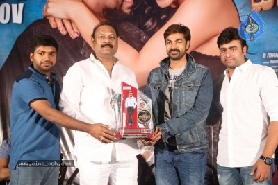 Balakrishnudu Pre Release Event Photos - 18 of 20