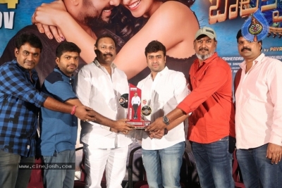 Balakrishnudu Pre Release Event Photos - 20 of 20