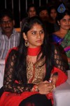 Balupu Movie Audio Launch 01 - 3 of 76