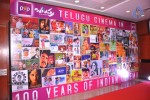 Balupu Movie Audio Launch 01 - 5 of 76