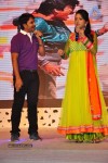 Balupu Movie Audio Launch 01 - 15 of 76