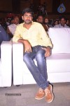 Balupu Movie Audio Launch 01 - 17 of 76