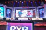 Balupu Movie Audio Launch 01 - 18 of 76