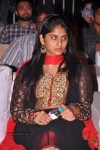 Balupu Movie Audio Launch 01 - 25 of 76