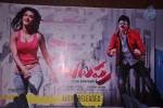 Balupu Movie Audio Launch 01 - 26 of 76