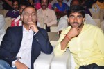 Balupu Movie Audio Launch 01 - 35 of 76