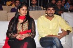 Balupu Movie Audio Launch 01 - 41 of 76