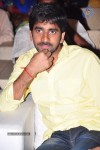 Balupu Movie Audio Launch 01 - 47 of 76