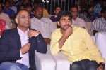 Balupu Movie Audio Launch 01 - 56 of 76