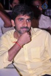 Balupu Movie Audio Launch 01 - 62 of 76