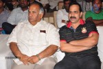 Balupu Movie Audio Launch 02 - 109 of 197