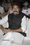 Balupu Movie Audio Launch 02 - 131 of 197