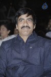 Balupu Movie Audio Launch 02 - 8 of 197