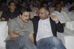 Balupu Movie Audio Launch 02 - 116 of 197