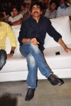 Balupu Movie Audio Launch 02 - 117 of 197