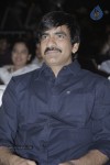 Balupu Movie Audio Launch 02 - 125 of 197