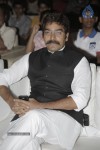 Balupu Movie Audio Launch 02 - 29 of 197