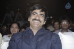 Balupu Movie Audio Launch 02 - 32 of 197