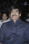 Balupu Movie Audio Launch 02 - 38 of 197