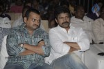Balupu Movie Audio Launch 02 - 39 of 197
