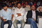 Balupu Movie Audio Launch 02 - 43 of 197