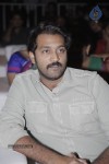 Balupu Movie Audio Launch 02 - 51 of 197