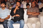 Balupu Movie Audio Launch 02 - 85 of 197