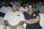 Balupu Movie Audio Launch 02 - 87 of 197