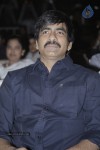 Balupu Movie Audio Launch 02 - 90 of 197