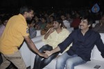 Balupu Movie Audio Launch 02 - 93 of 197