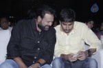 Balupu Movie Audio Launch 02 - 97 of 197