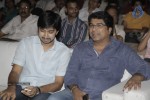Balupu Movie Audio Launch 02 - 98 of 197
