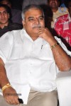 Balupu Movie Audio Launch 02 - 103 of 197