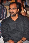 Balupu Movie Audio Launch 02 - 109 of 197