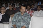 Balupu Movie Audio Launch 02 - 110 of 197